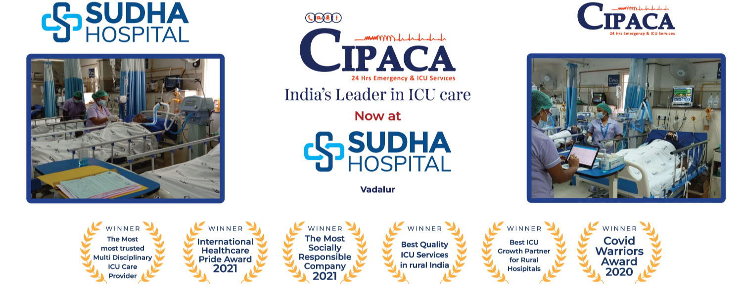 Sudha Hospital Vadalur Multi Speciality Hospital In Vadalur Best Sudha Hospital Vadalur Multi Speciality Hospital In Vadalur Best
