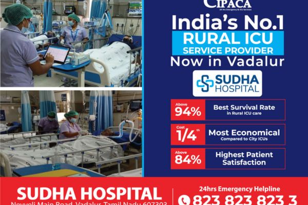 cipaca sudha hospital vadalur