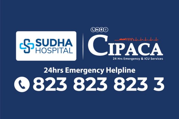 about sudha hospital vadalur